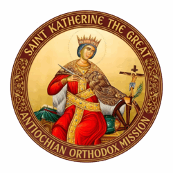 Saint Katherine The Great Mission