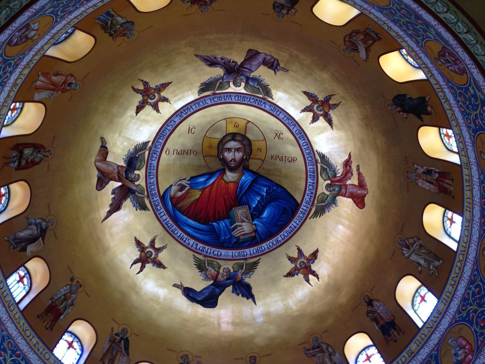 Orthodox-Inter-Dome